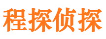 瓦房店外遇出轨调查取证